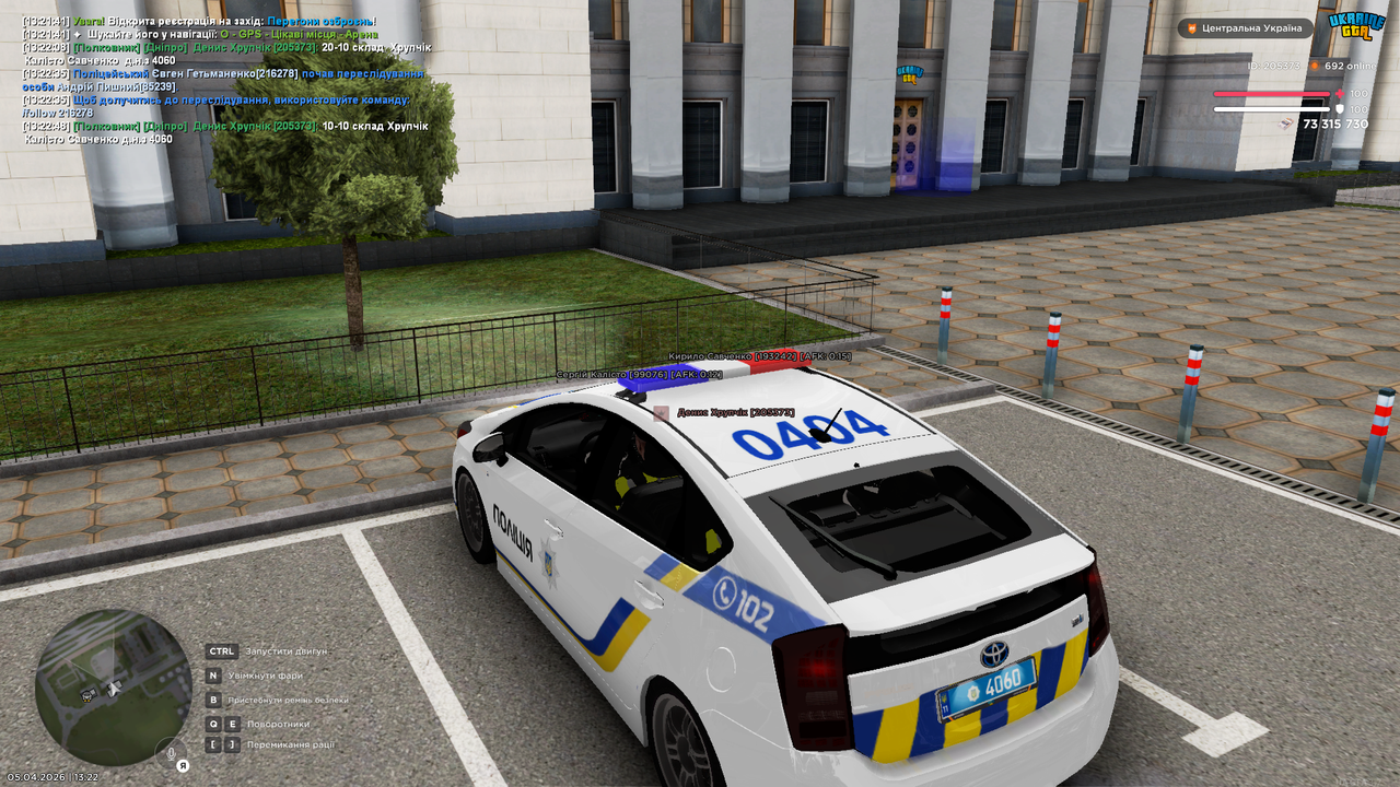 Grand Theft Auto San Andreas Screenshot 2026 04 05 13 22 50 02