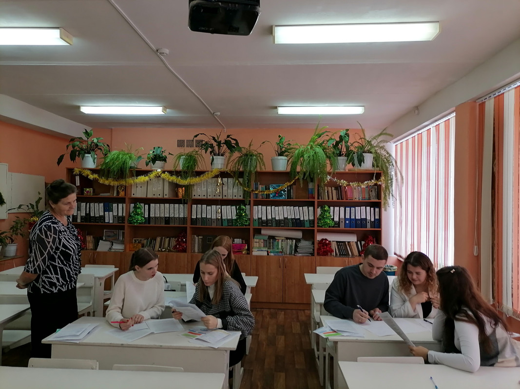 Изучение методической литературы