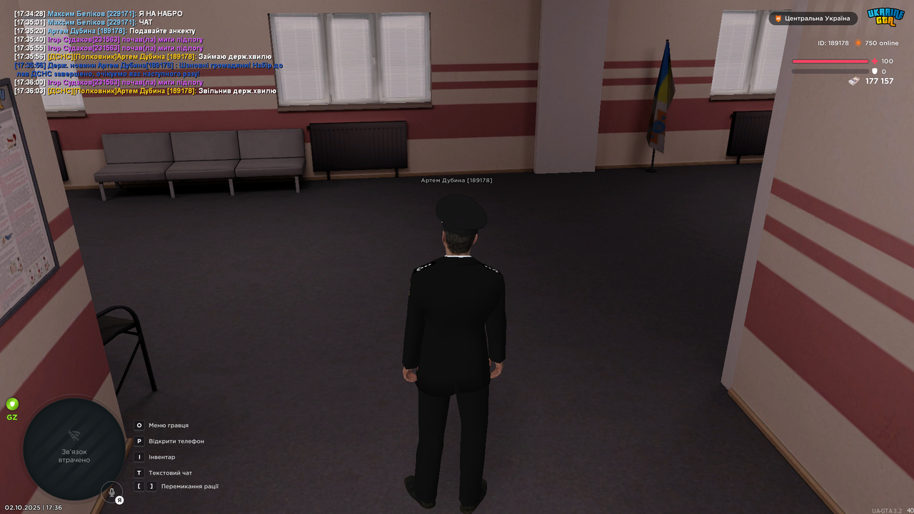 UKRAINE GTA 02.10.2025 17_36_06