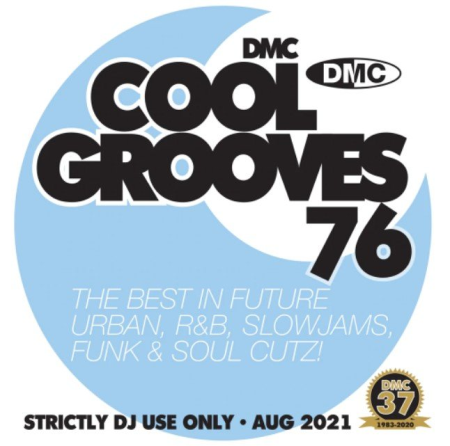 VA - DMC Cool Grooves 76 (2021)