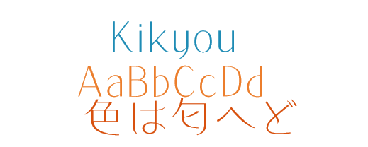 kikyou