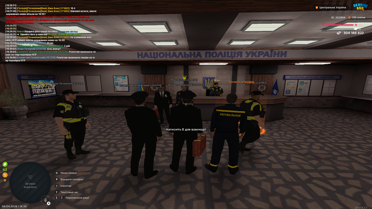 Grand Theft Auto San Andreas Screenshot 2026 04 08 16 30 09 04