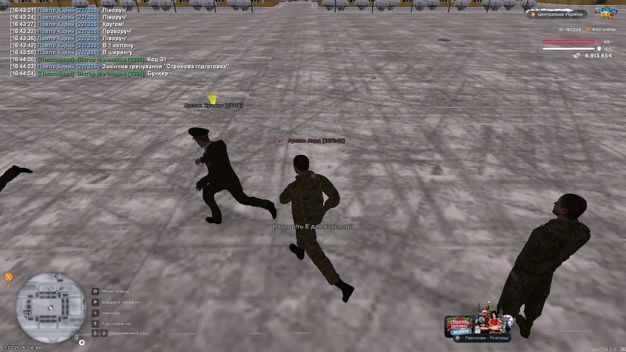 mta screen 2026 01 11 16 44 05