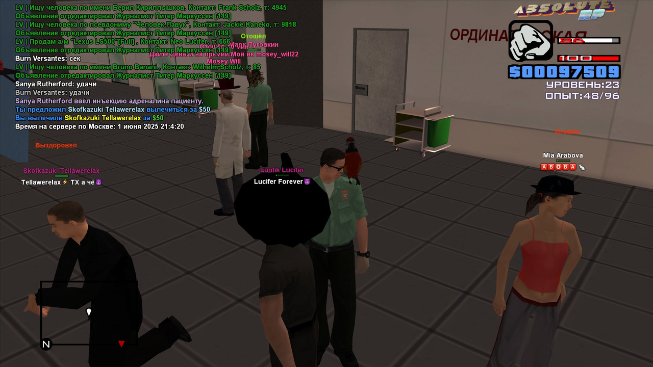 Sanya Rutherford [Platinum] [2025-06-01 11-04]