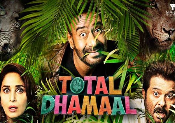 Total Dhamaal (2019) Total Dhamaal (2019)