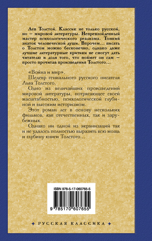 2-cover4