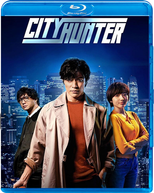 City Hunter (Shiti Hanta) (2024) [WEB-DL 1080p X265 10bits][Castellano EAC3 5.1/Japonés AC3 5.1][Subs][Acción. Comedia]