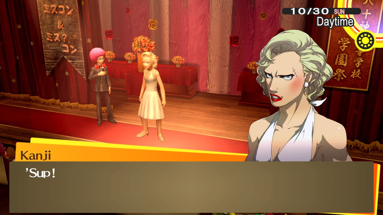 Persona-4-GOLDEN-20240827212959