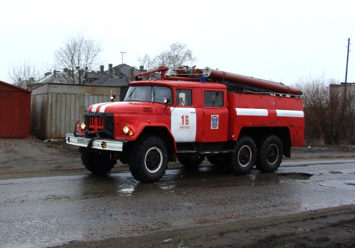 АЦ-40 (131)-153 (1970-84)