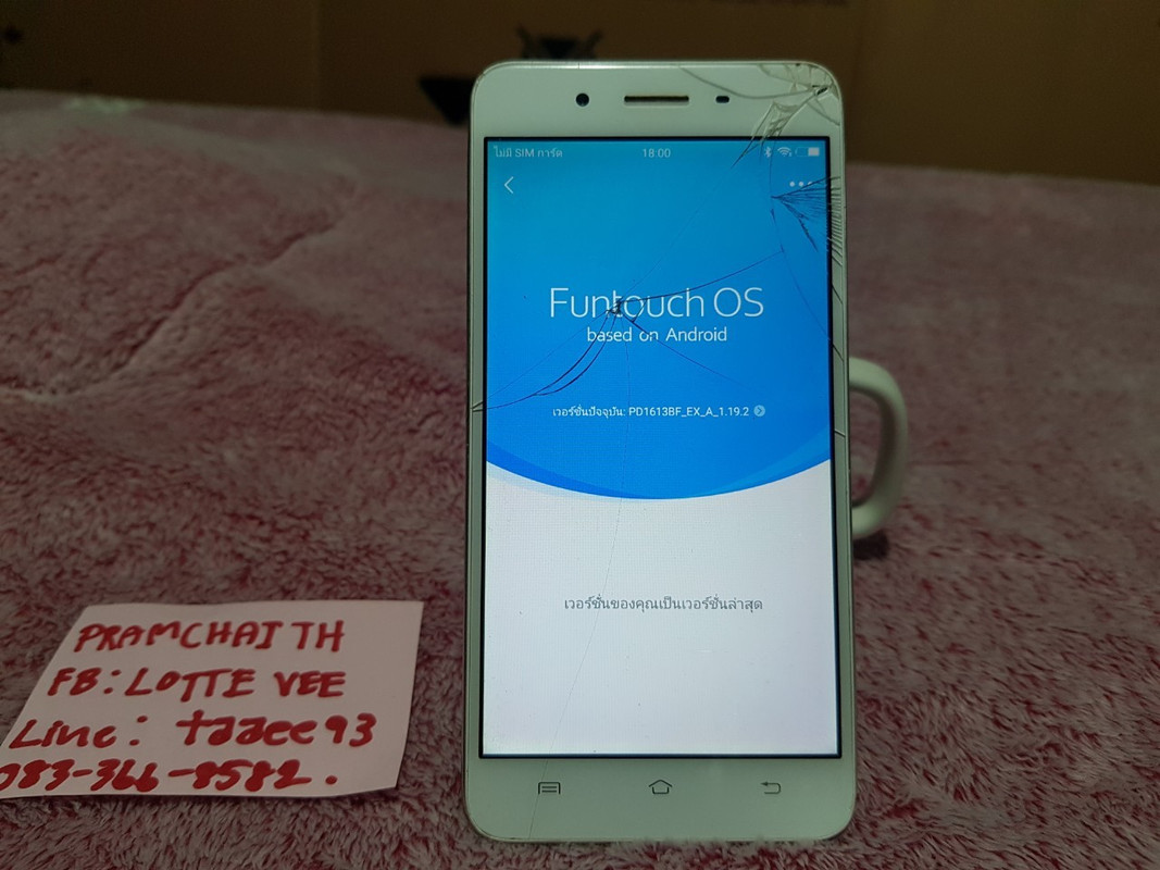 ปม_๒๒๐๓๐๔_39