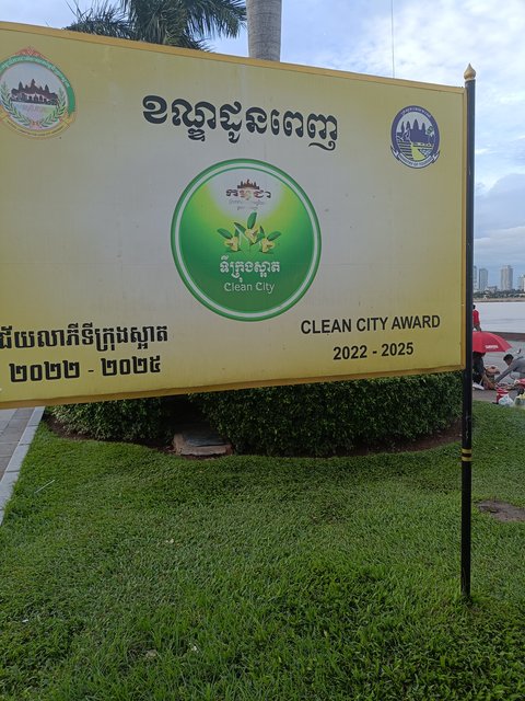 IMG20240912170536