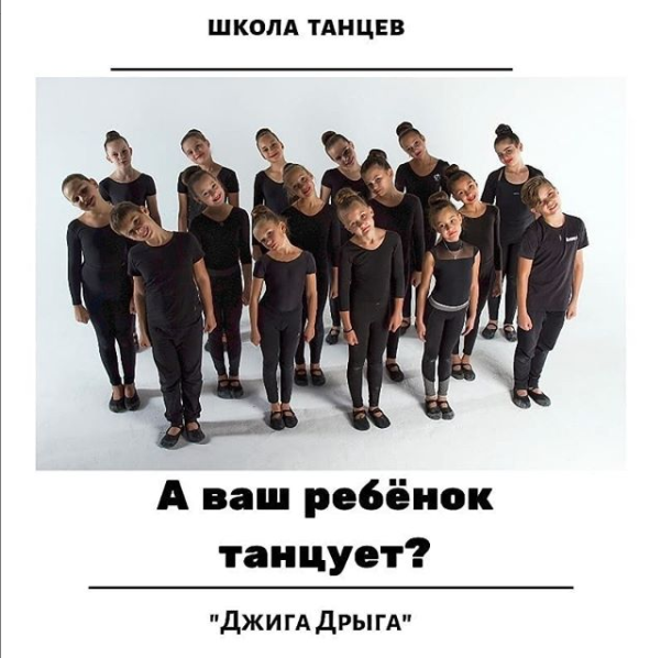 Скриншот 2020-10-26 11.30.06