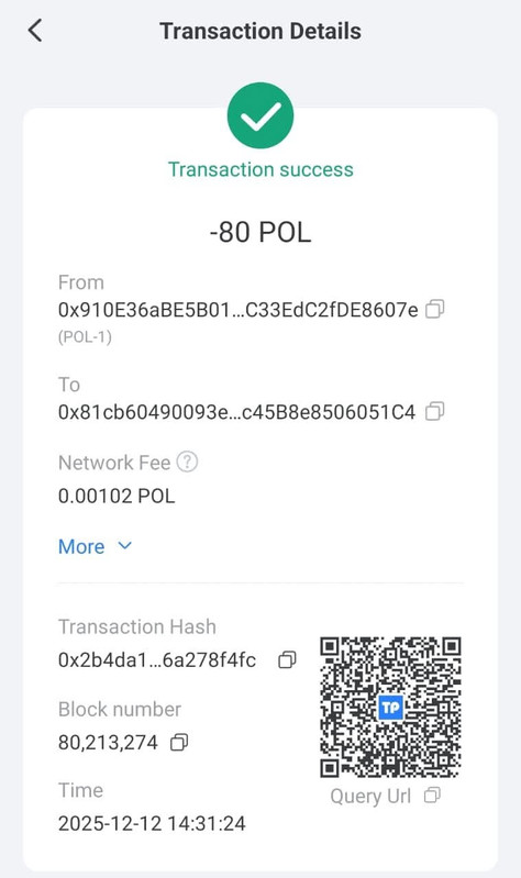 FB IMG 1765638719381