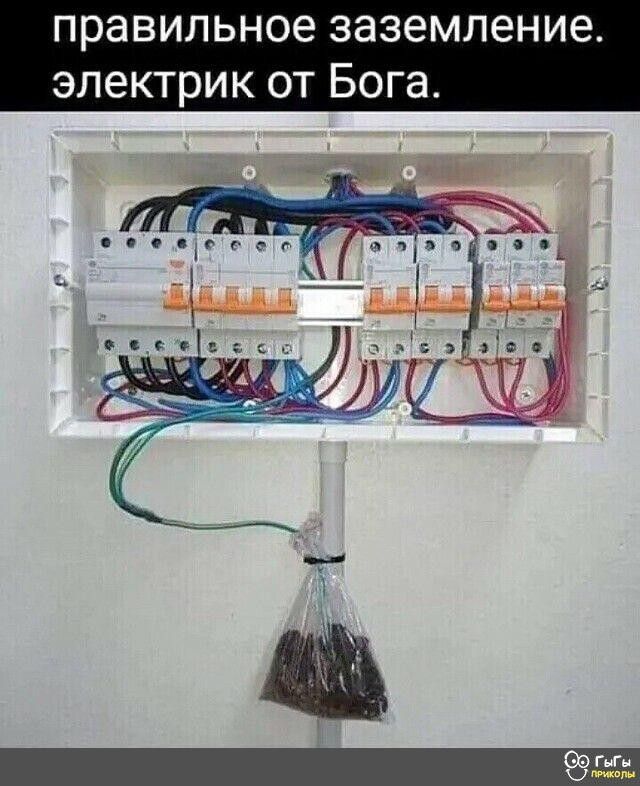 [Изображение: photo-2025-08-03-09-14-20.jpg]