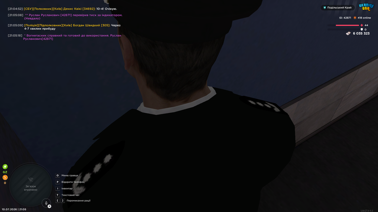 UKRAINE GTA 10 07 2026 21 05 20