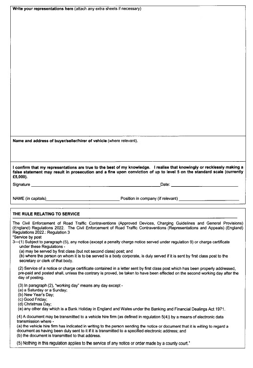 page4 2025-10-11 234538-2