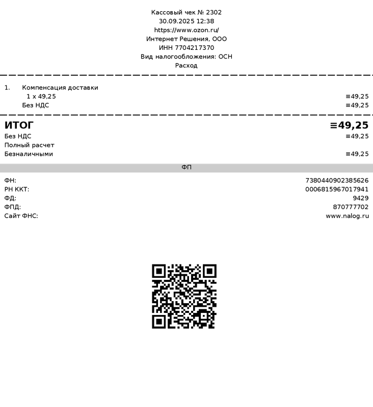 15990E68-E40E-4E66-A9DD-274A0A808AFC