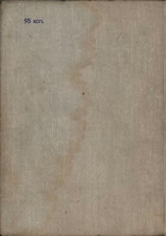 p0002