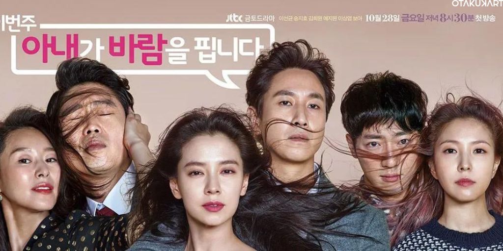 Listen to Love (2022) Season 1 Hindi Dubbed