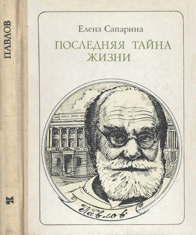 1-p0001