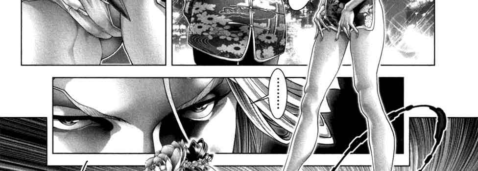 Black-Joke-v08-c49-16-02