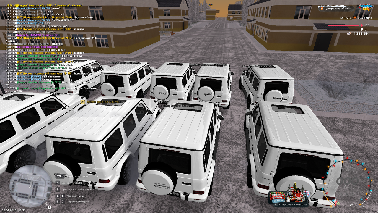 Участь у МП 3 (18)