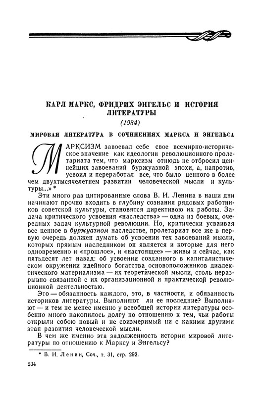 p0236