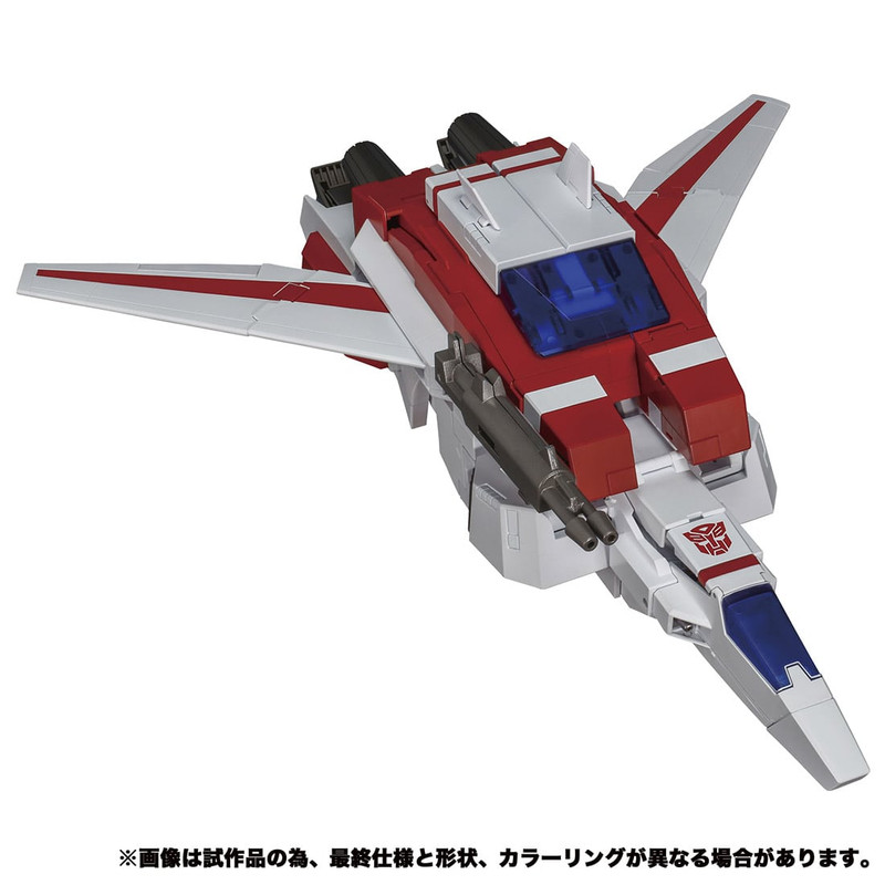 Transformers-Masterpiece-MP-57-Skyfire-06