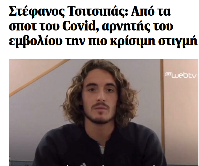 Εικόνα