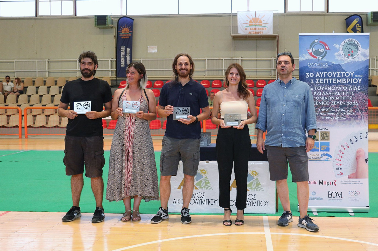 1-9_1η θέση_ΛΑΡΙΣΑ