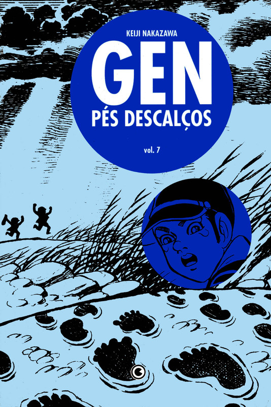 Gen-07-000