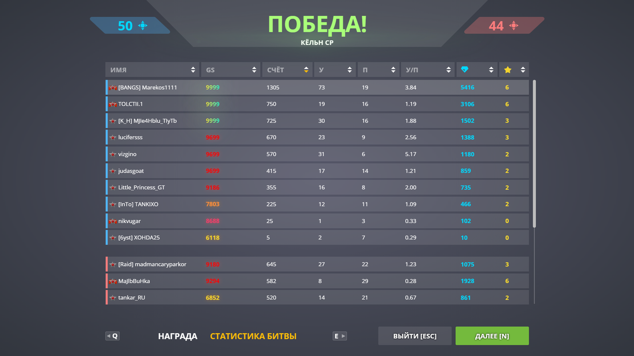 obr-zok-2021-11-28-152050.png