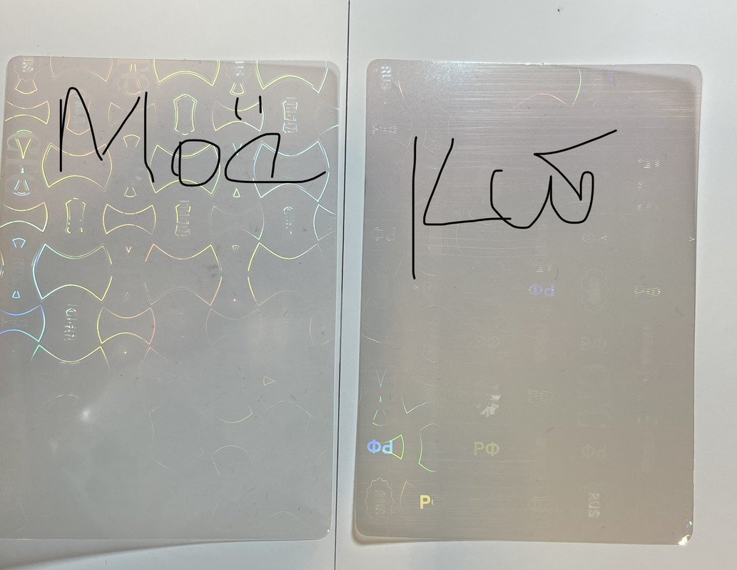 AC862FEE-BD3C-4376-A7C3-3B9261B0F082