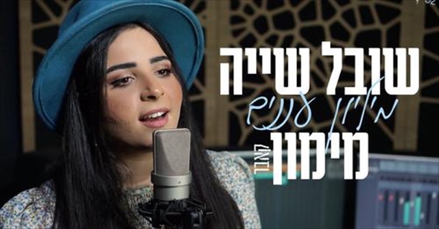 תמונה