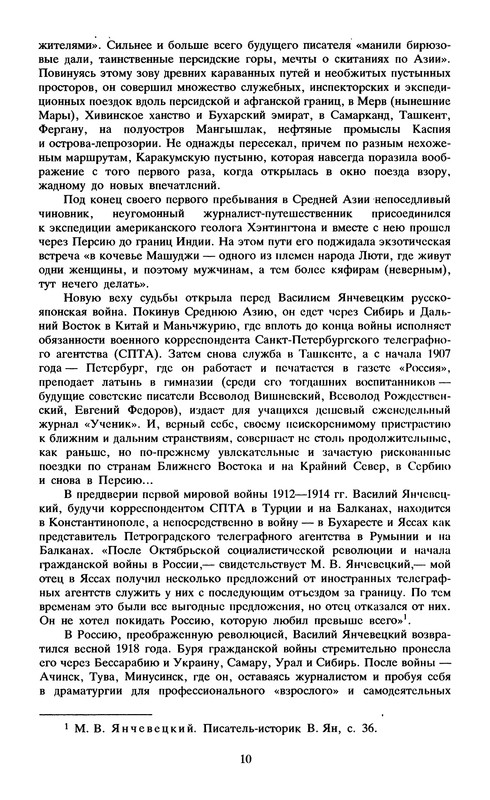 p0012