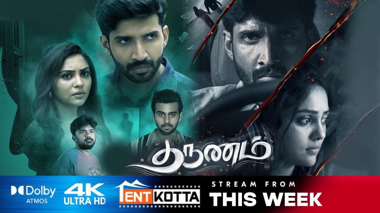 Tharunam (2025) WEB-DL [Tamil] ESub 1080p – 720p – 480p Download