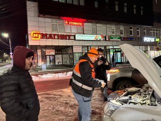 photo_2025-02-20_23-09-13