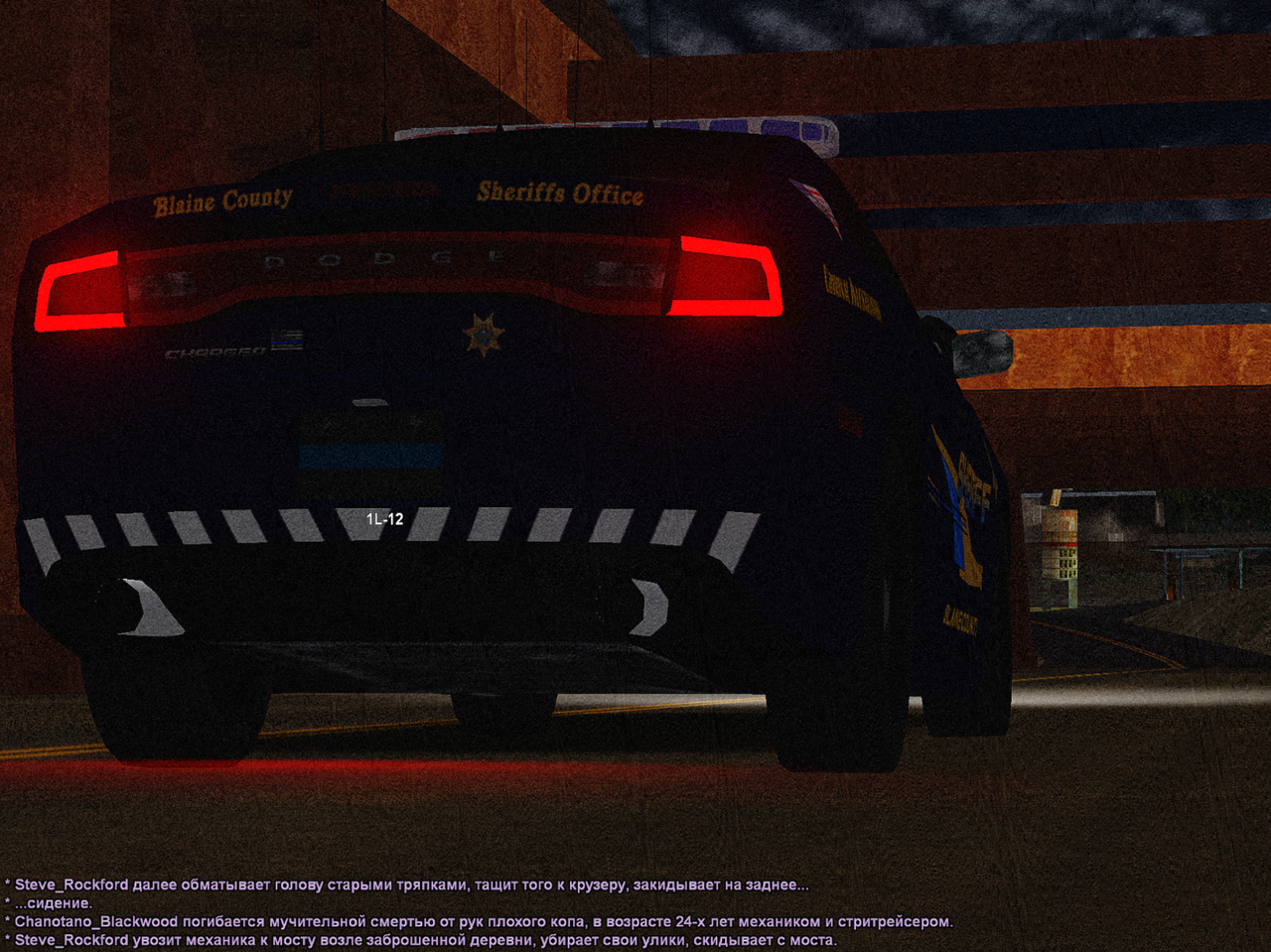 Snimok ekrana 2026 02 09 011644