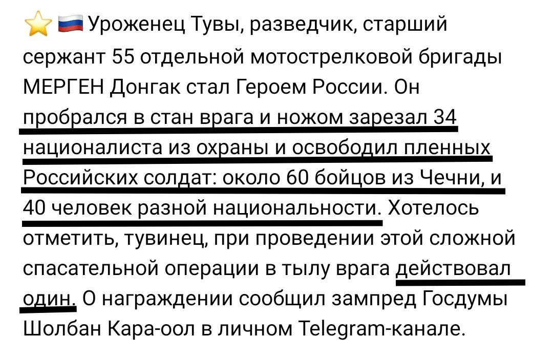Рашн-пропаганда: Кормим "вату" без остановки. Один с ножом против десятков националистов