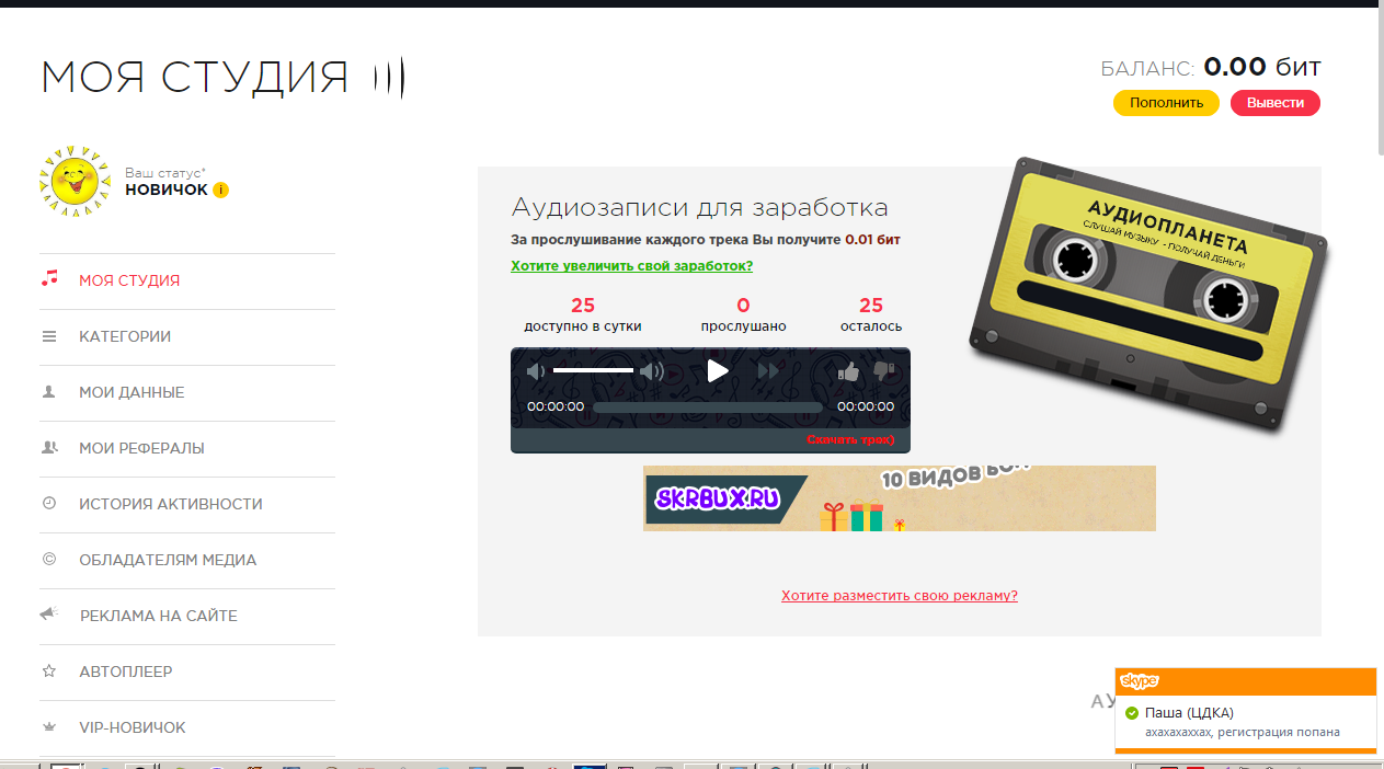 x5R-q0Y5SIiPn1p5CQUchA[1]