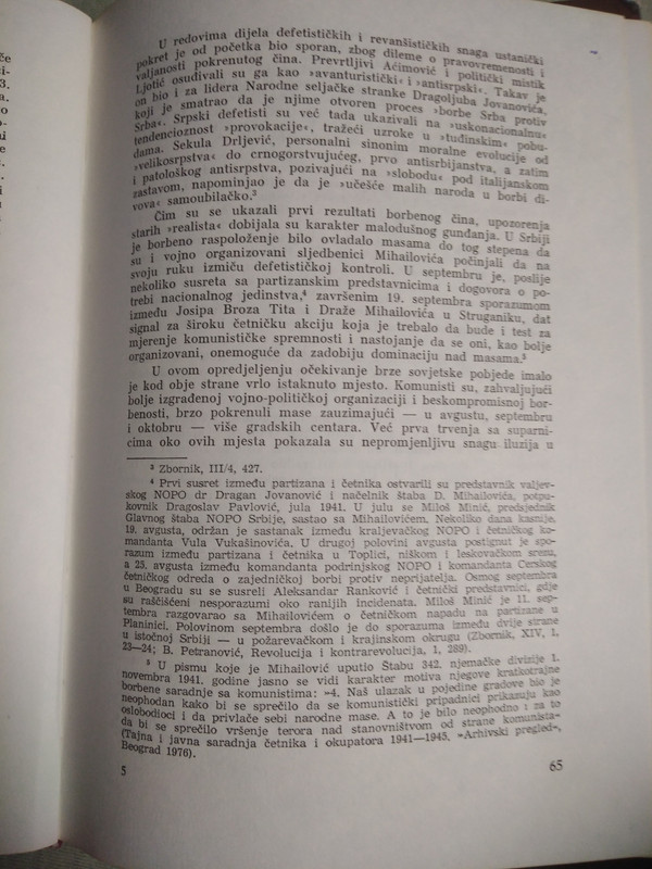 [Слика: 65.jpg]