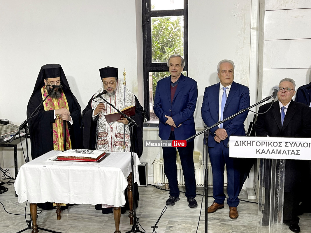 ΔΙΚΗ 55image00010