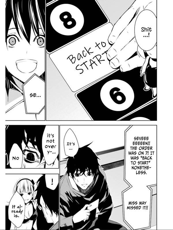 Mei no MaidenVol2-43