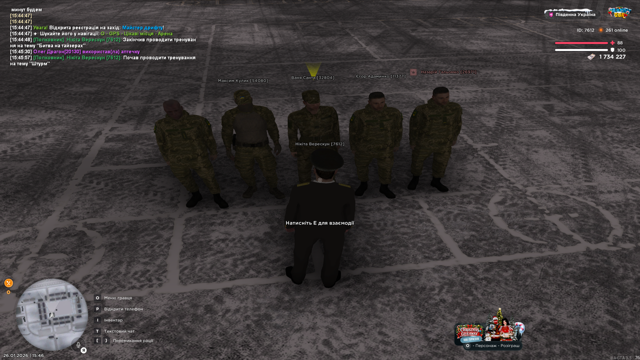 UKRAINE GTA 26 01 2026 15 46 00