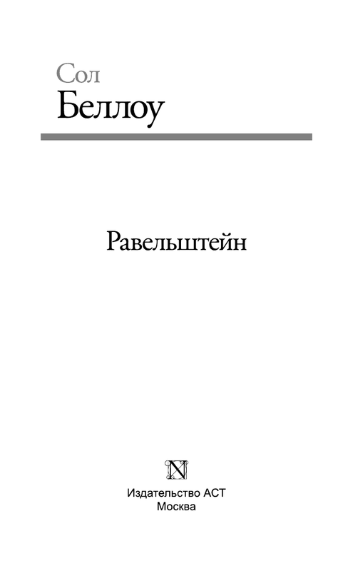 AST000000000127037-03
