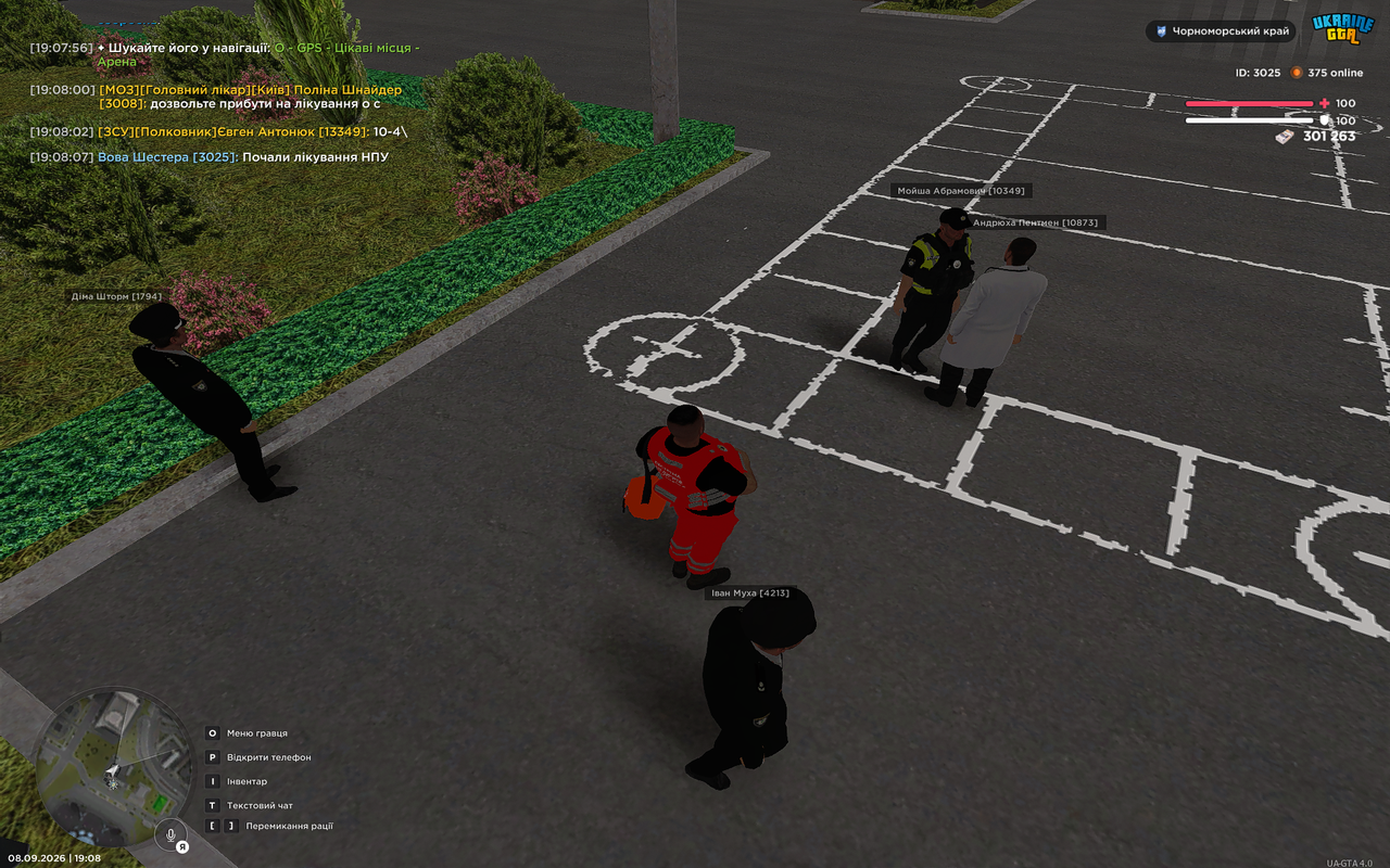 UKRAINE GTA 08 09 2026 19 08 10