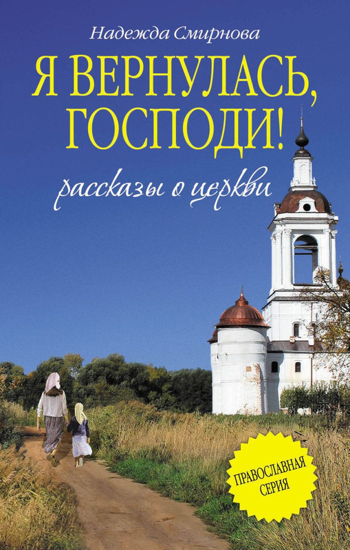 cover1-w820