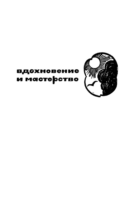 p0006