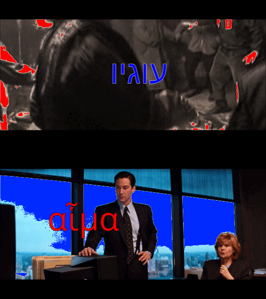https://i.postimg.cc/3R3SXPRK/ezgif-com-combine-1.gif