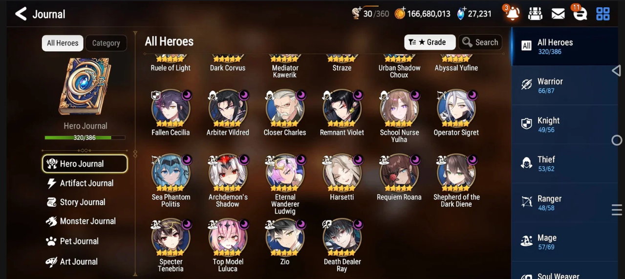 Screenshot 2026 09 12 144123